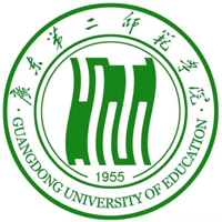 广东第二师范学院成人教育成教logo